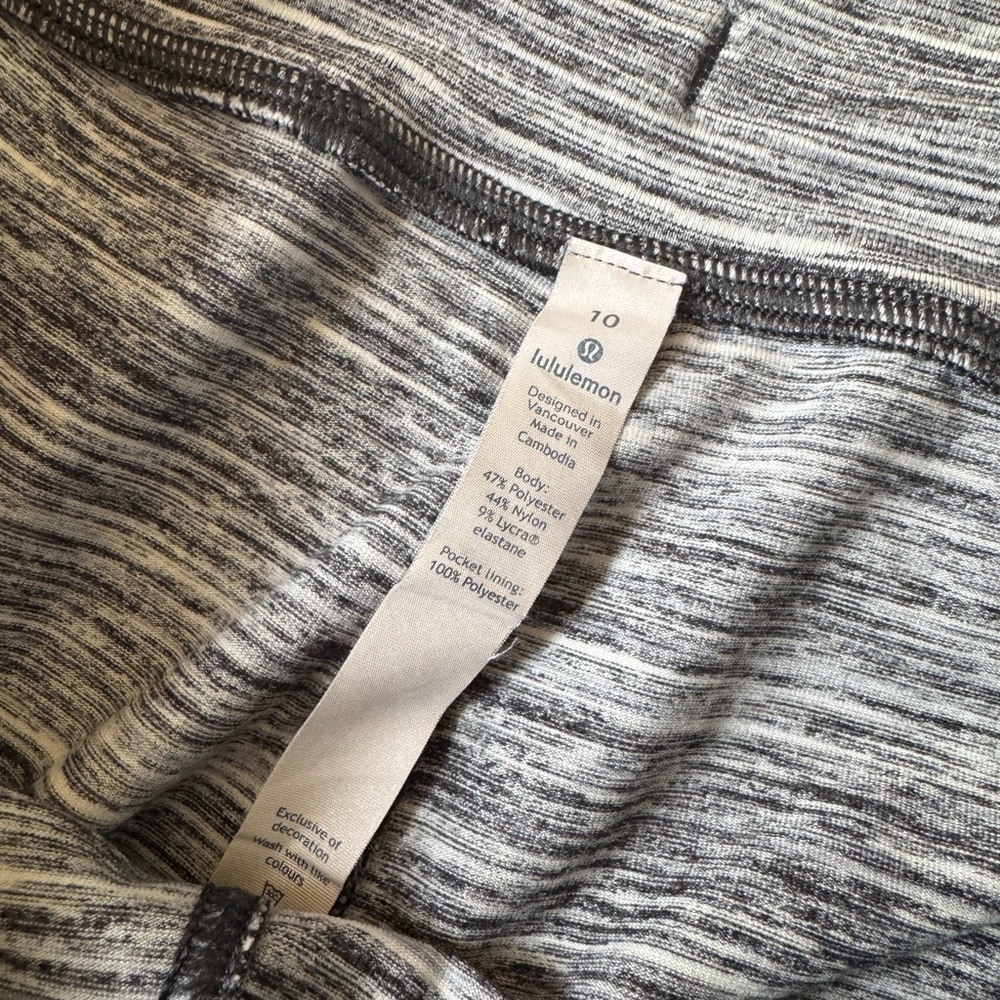 Lululemon Ready To Rulu Jogger- Size 10 - Picture 5 of 8